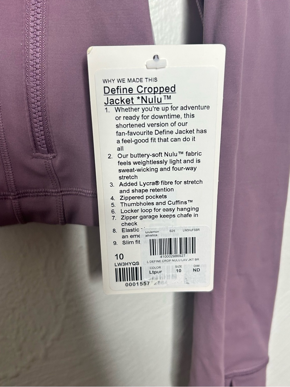 Lululemon Special Edition Breckenridge Cropped Define Jacket Lavender RARE - Picture 7 of 8